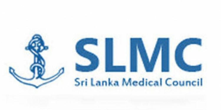හිතෙන හිතෙන විදිහට ආණ්ඩුව කරන පඩි වැඩි කිරීම් ගැන විශේෂඥ වෛද්‍යවරුන් විශ්මයෙන්-කනස්සල්ලෙන්! අනතුරු ඇඟවීමක් කරමින් නිවේදනයකුත් නිකුත් කරයි!