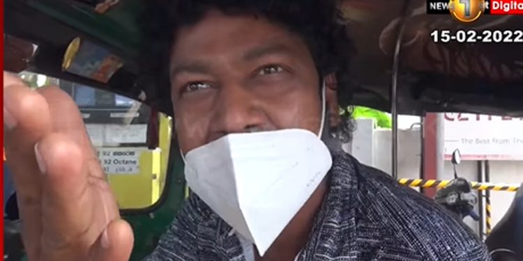 ආණ්ඩුව දෙන සුපිරි ආතල් එක ගැන පාරෙ ඉන්න මිනිස්සු කියන කතා!