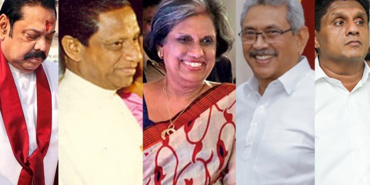 මහින්ද-ප්රේමදාස-චන්ද්රිකා-ගෝඨාභය සහ සජිත් ගැන විග්රහයක්! අනතුරු ඇඟවීමක්! ආයාචනාවක්! (VIDEO)