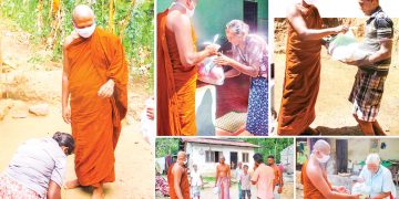 දානෙ නෑ… බොන්න වතුර නෑ… ලැබෙන දනත් ගමට බෙදලා දුෂ්කරව දිවිගෙවන බුළුගල ‌සෙනසුනේ හිමිවරුන්ට පිහිටක් වෙමුද?