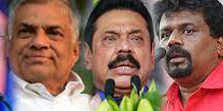 රනිල් මහින්ද වගේම අනුරත් කරන්නේ ඩීල් දේශපාලනයක්! බිත්තර ගැහිල්ලත් ඩීල් එකක්! විජේසිරිගේ ප්රහාරය අහලා බලන්න! (VIDEO)