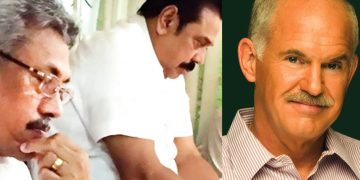 රාජපක්ෂලාත් ග්‍රීසියේ ජෝර්ජ් වගේ 5%ට වැටෙයිද? (උපුල් ජෝශප් ප්‍රනාන්දුගේ ගුරුදා විග්‍රහය)