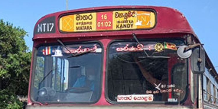 කොළඹ-මාතර බස් එක ඩීසල් නැතිව කළුතර ටවුම මැද නතර වෙයි!