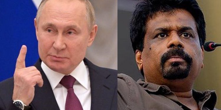 යුක්රේන අර්බූදයත් එක්ක ජවිපෙ බලයට ආවොත් වෙන්නෙ මොනවද? විග්රහයක්! (VIDEO)