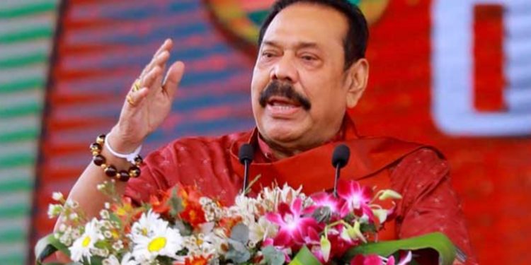 අද ඉඳන් ආණ්ඩුව අලුත් ගමනක් අරඹනවා! පුළුවන්නම් දිනලා පෙන්වන්න! පොහොට්ටු වේදිකාවේ සිට මහින්ද විපක්ෂයට අභියෝගයක් දෙයි! ‌ (VIDEO)