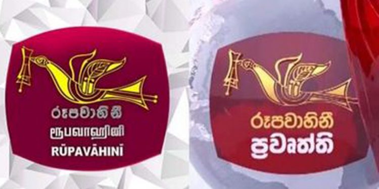 රූපවාහිනිය අලුත් වෙයි! කුරුල්ලා එහෙමමයි! දෙමළ ඉංග්‍රීසි පියාඹයි!