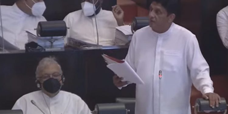 ගම්මන්පිල කියපු දේ සජිත් තහවුරු කරයි! රට කඩන් වැටුණේ කොවිඩ් නිසා නෙමෙයි! මුදල් ඇමැතියි මහබැංකු අධිපතියි නිසයි! (VIDEO)