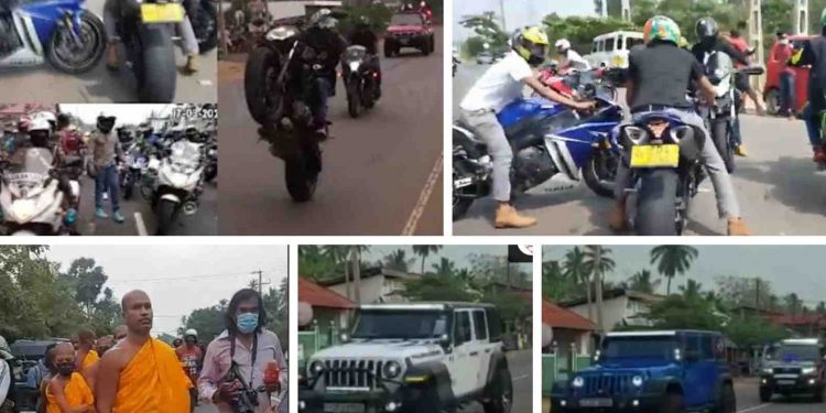 පුත්තලම සුපිරි යතුරුපැදි සවාරිය පිටිපස්සේ හිටියේ නාමල්ද? (VIDEO)