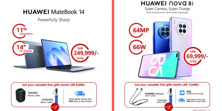 Huawei විසින් අද්විතීය Huawei Nova 8i ඇතුළු තාක්ෂණික උපාංග රැසක්…