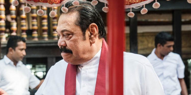 අගමැතිකාර්යාලයේ සියලු සේවකයන් හදිසියේම ගෙදර යැව්වේ ඇයි?
