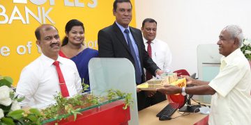 මහජන බැංකුවේ සියඹලාණ්ඩුව සේවා මධ්‍යස්ථානය පූර්ණ ශාඛාවක් බවට පත්වේ…
