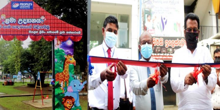 මහියංගනය ළමා උද්‍යානය ප්‍රතිසංස්කරණයට පීපල්ස් ලීසිං එක්වෙයි…