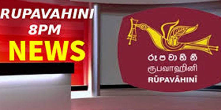 ගෑස් සිලින්ඩර් ලක්ෂයක් වෙළෙඳපොළට! අගමැති යාපනයේ සංචාරයක! කිරිපිටි ඇතිවෙන්න තියෙනවා! රූපවාහිනියේ කියන ප්‍රවෘත්ති මොනවද කියලා බලන්න! (VIDEO)