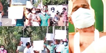 කොටදෙණියාවෙන් එළියට ආපු මොකද්ද මේ ශ්‍රී ලන්කන් අල්කයිඩාව!