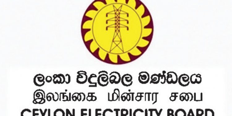 හොරෙන් විදුලිය ගත්ත ගෙවල් 126ක් වටලයි! කෝටි ගාණක පොල්ලක් තිබ්බ කෙහෙළියගෙ ගේ තාම ලයිට් තියෙනවා!