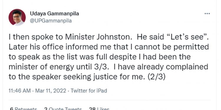 අපි කියපු කතාව ගම්මන්පිල තහවුරු කරයි! ‘ආණ්ඩුව මගේ කට වැහුවා!’ ගම්මන්පිල ට්විටර් පණිවුඩයකින් ලෝකෙටම කියයි!