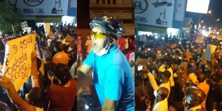 ජනපති නිවසට ඇතුළුවන ප්රවේශ මාර්ගය අවහිර කරමින් මිරිහාන, පැඟිරිවත්ත පාර අසල දැඩි විරෝධතාවක්! (Video)