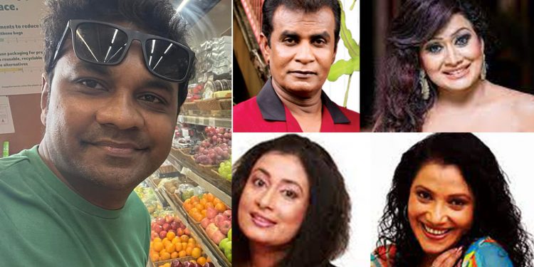 මිනිස්සුන්ට කන්න නෑ! මිනිස්සු පෝලිම්වල! අනේ කෝ අර බන්දු සමරසිංහ! වසන්ති චතුරාණි! අනූෂා දමයන්ති! කුසුම් රේණු එන්නකෝ එළියට! (VIDEO)