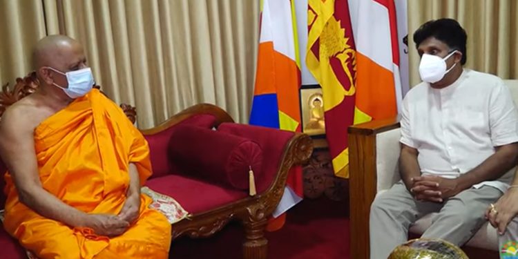 වැටුණු රට ගොඩගන්න සජිත් සූදානම්! ක්‍රමවේදය කන්ද උඩරටදී රටටම කියයි! (VIDEO)