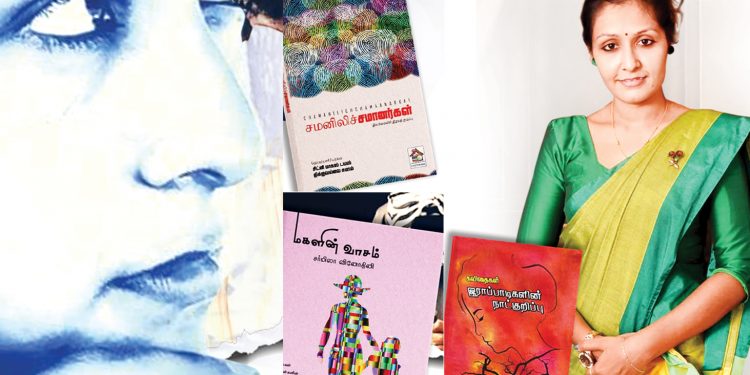 අහස දෙස බලා හූල්ලන මිනිස්සුන්ට කුරිරු වූ මහවැලිය..! පාලම මතින් දෝංකාර දුන් උණුසුම් සුසුම..! නපුරු යානාවලින් බියපත් වූ ළතෝනිය..! කියවමු ඒ හිතවතිය ‘ශර්මිලා විනෝතිනී!
