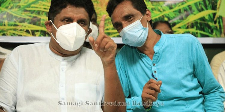 අවුරුදු 20ක් වේදිකාවල රනිල් වෙනුවෙන් නිවේදන කටයුතු කරපු වසන්ත කුරුප්පු සජිත් ගාවට එයි!