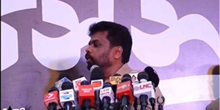 ගෝඨාභය ගෙදර පලයන් කියලා අනුර කුමාර ටවුන්හෝල් එකේදි කියපු සැර කතාව! (VIDEO)