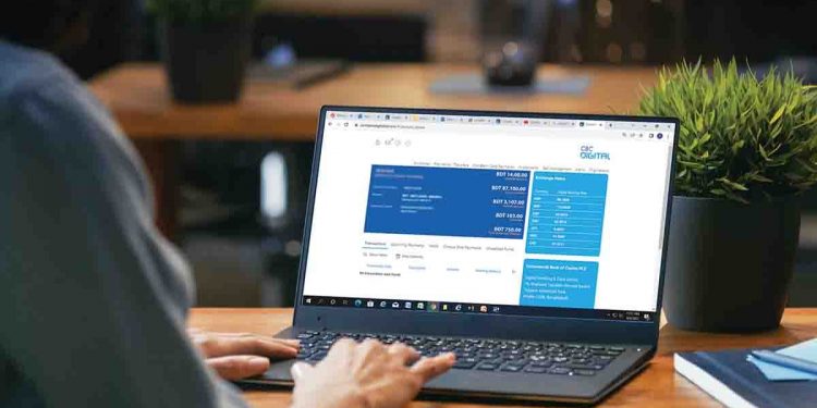 කොමර්ෂල් බැංකුවේ බංග්ලාදේශයේ ශාඛාව ‘CBC Digital’ හඳුන්වා දෙයි…