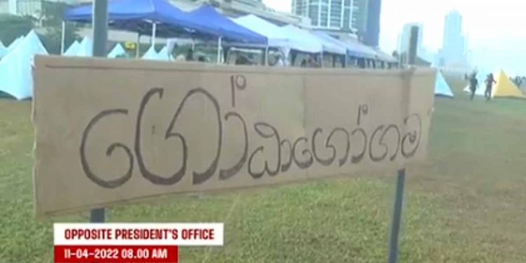 එන්න අපි ‘ගෝඨාගෝගම’ ට යමු! එහේ වැඩ සිද්ධ වෙන්නෙ මෙහෙමයි! (VIDEO)