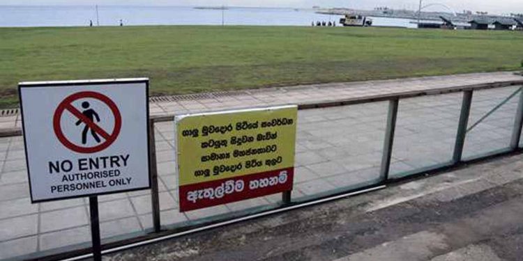 ගිය පාර වට්ස්අප් බ්ලොක් කළා! ඇඳිරි නීතිය දැම්මා! මේ පාර ගෝල්ෆේස් වහලා! අද මිලියනයක් කොළඹට!