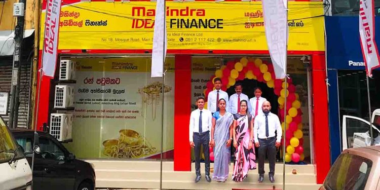 Mahindra IDEAL Finance නවතම ශාඛාව ගාල්ලේදී විවෘත කෙරේ…