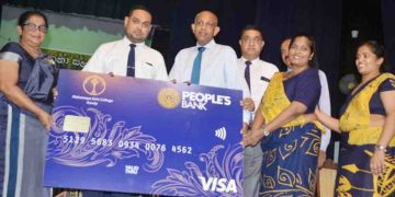 මහනුවර මහාමායා විද්‍යාලයේ 90 වැනි සංවත්සරයට සමගාමීව මහජන බැංකුවෙන් විශේෂිත ණය කාඩ්පතක්…