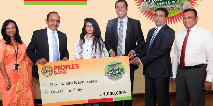 මහජන බැංකුවේ වාසි කෝටියයි දිනුම් ඇදීමේ පළමු මිලියනපතිනිය තෝරාගැනේ…