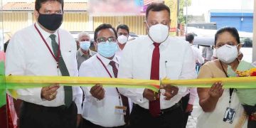 මහජන බැංකුවේ මුල්ලේරියාව සේවා මධ්‍යස්ථානය නව පරිශ්‍රයකට…