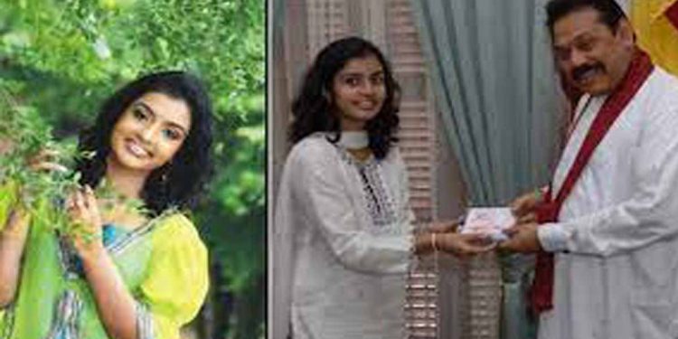 ආයුබෝවන් මහරජාණෙනි..! සමාවෙන්න මහජනතාවනි…!