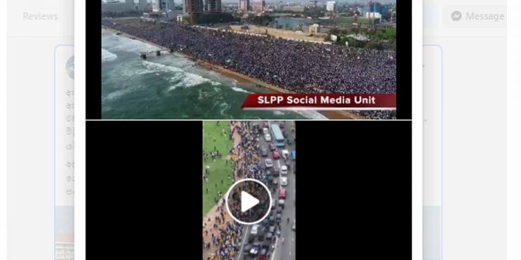 ‘රාජපක්ෂ ඕන’ කියපු ගෝල්ෆේස් එකේ වීඩියෝ එකයි ‘රාජපක්ෂ ගෝ හෝම්’ කියන ගෝල්ෆේස් වීඩියෝ එකයි දාලා ආණ්ඩුවේ මාධ්යයෙන් කැම්පේන් එකක් පටන් අරන්! (VIDEOS)