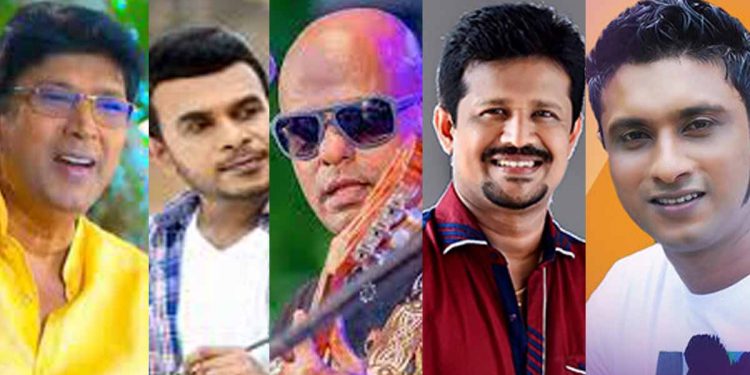 අහිංසකයන් මරා ඔබේ ජය ලැබුණාද…! කීර්ති-සංගීත්-රොෂාන්-චන්දන-සුරේන්ද්‍ර-රොක්ස් ඇතුළු මේ ගායකයන් ගයන මේ සින්දුව මිනිස්සුන්ට දෙන්නේ මාර පණිවුඩයක්! (VIDEO)