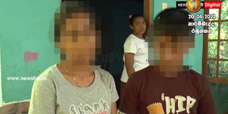 රඹුක්කනදී පොලිස් වෙඩිපහරින් මියගිය ලක්ෂාන්ගේ දියණිය තාත්තා ගැනයි සල්ලි ගැනයි රටටම කියපු කතාව! (VIDEO)