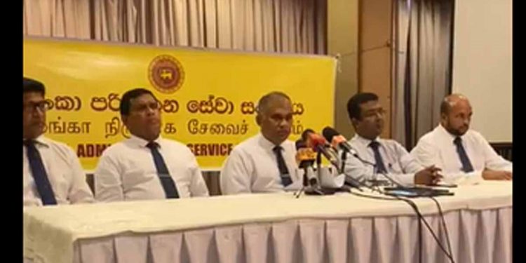 පරිපාලන සේවා සංගමය රටේ ප්රශ්න ගැන කතා කරයි! ප්රශ්නවලට විසඳුම් සොයන හැටිත් කියයි! (VIDEO)