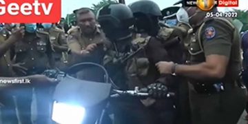 උද්ඝෝෂණය ළඟට ආ ආමි බයික් හතරේ සාමාජිකයන්ට කනට ගැසූ පොලිසිය ගැන හමුදාපති වහා පරීක්ෂණයක් ඉල්ලයි!