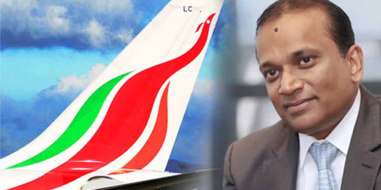 තෙල් නැතිව මුලු රටම ගිනි අරන්! ඒ අස්සේ පාඩු ලබපු ශ්‍රී ලන්කන් සභාපති අශෝක් පතිරගේ ගුවන් යානා 21ක් ගන්න යන්නේ කාගේ සල්ලිවලින්ද? (VIDEO)