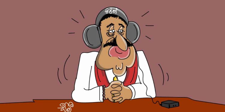 සමීර කලුගම්පිටියගේ කතා කරන කාටූන් එක!