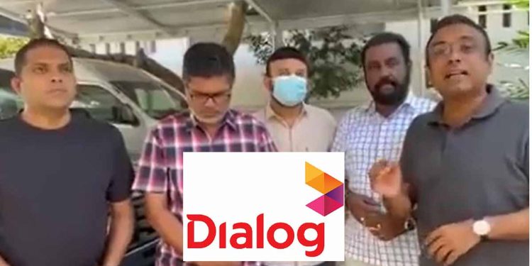 ඩයලොග් 4G කුළුණු ගෝල්ෆේස් එකේ සවිකළේ තරුණයො බය කරන්න! තරුණයො මර්දනය කරන්න! ඕවට බයවෙන්න එපා! තරුණයන්ට මන්ත්රීවරුන්ගෙන් පණිවුඩයක්! (VIDEO)