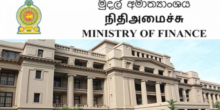 විදෙස් ණය කළමනාකරණ කමිටු උපදේශකයන්ට ඇබෑර්තු ඇත!