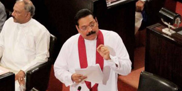 අර්බූදයෙන් ගොඩඑන්න එක්වෙමු! බොර දියේ මාළු බාන්න එපා! අගමැතිගෙන් විපක්ෂයට දැනුම් දීමක්! (VIDEO)