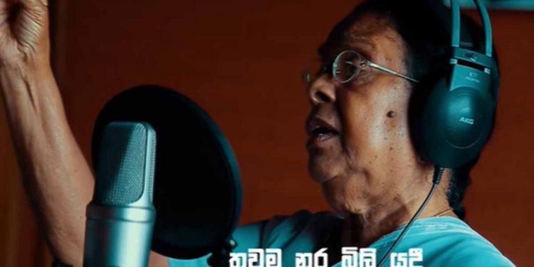 නන්දා මාලිනිය යළි සටනට! අලුත් පරම්පරාවේ අලුත් අරගලයටත් විප්ලවීය සින්දුවකින් ආශිර්වාද කරයි!