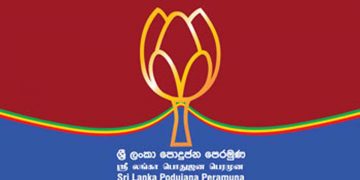 පොහොට්ටුව දැඩි තීන්දුවක් ගනී! මන්ත්‍රීවරු පක්ෂයෙන් පන්නන ලිපි සකස් කරයි! EXCLUSIVE