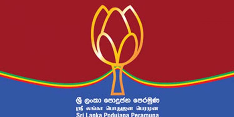 පොහොට්ටුව දැඩි තීන්දුවක් ගනී! මන්ත්‍රීවරු පක්ෂයෙන් පන්නන ලිපි සකස් කරයි! EXCLUSIVE