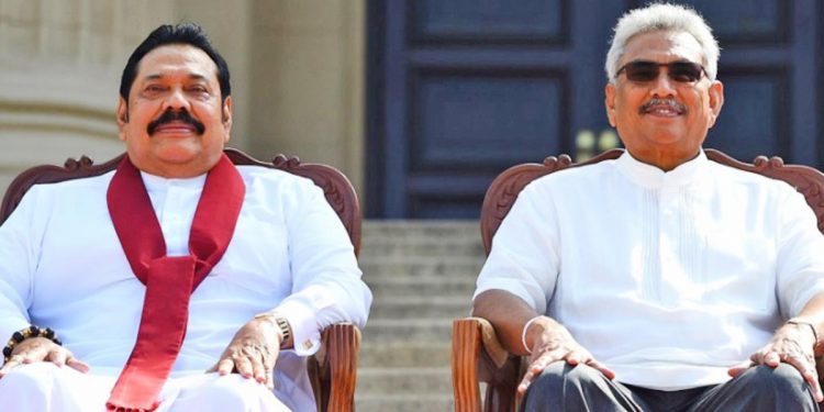 මහ බංකු කොල්ලයට සම්බන්ධ අයට ආණ්ඩුවේ ඇමතිකම් දෙන්නේ නෑ! ජනාධිපතිගෙන් මන්ත්රීවරුන්ට සහතිකයක්!