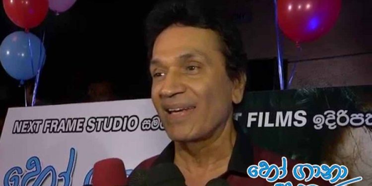 කලකිරුණා කියලා රටට කියපු රවීන්ද්‍ර තවමත් ආණ්ඩුවේ තනතුරු දෙකක ඉන්නවා!