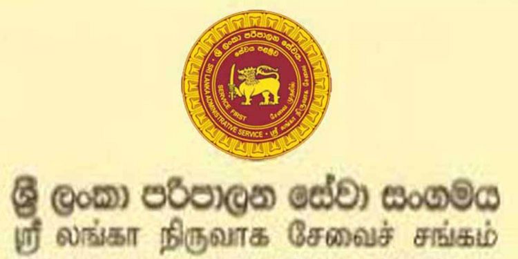අර්බූදයට විසඳුම හෙට එළියට!